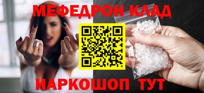 Альфа ПВП Анапа