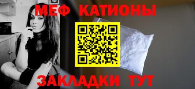 МДПВ Анжеро-Судженск