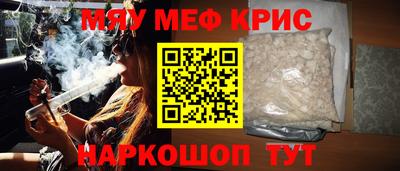 МДПВ Анжеро-Судженск