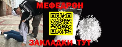 Альфа ПВП Анапа