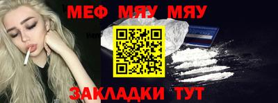 МДПВ Анжеро-Судженск