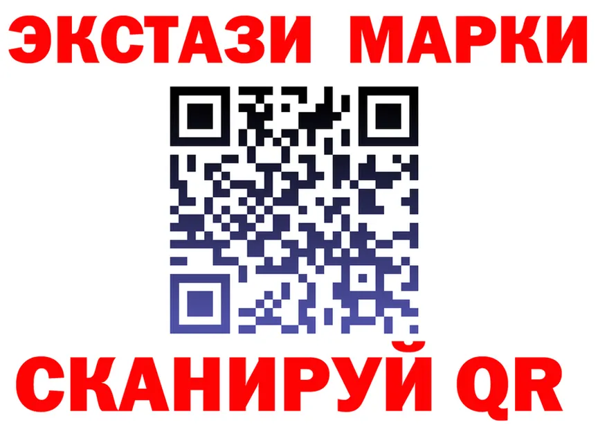 КЕТАМИН VHQ зеркало мориарти блэк спрут Богданович