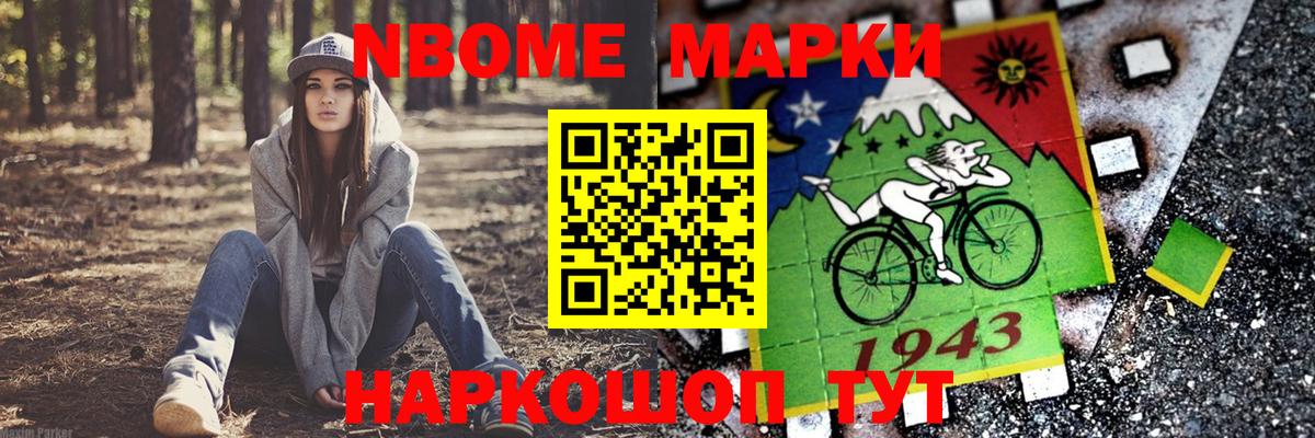 Лсд 25 экстази кислота  LSD-25 экстази ecstasy  Вход с VPN  LSD-25 экстази  Богданович 