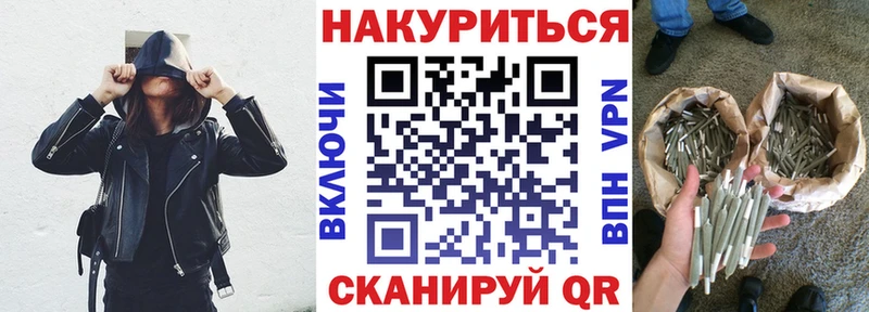 hydra   Богданович  Бошки Шишки индика 